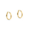 9ct YG Plain Flat Tube Hoops (M) (Design 2)